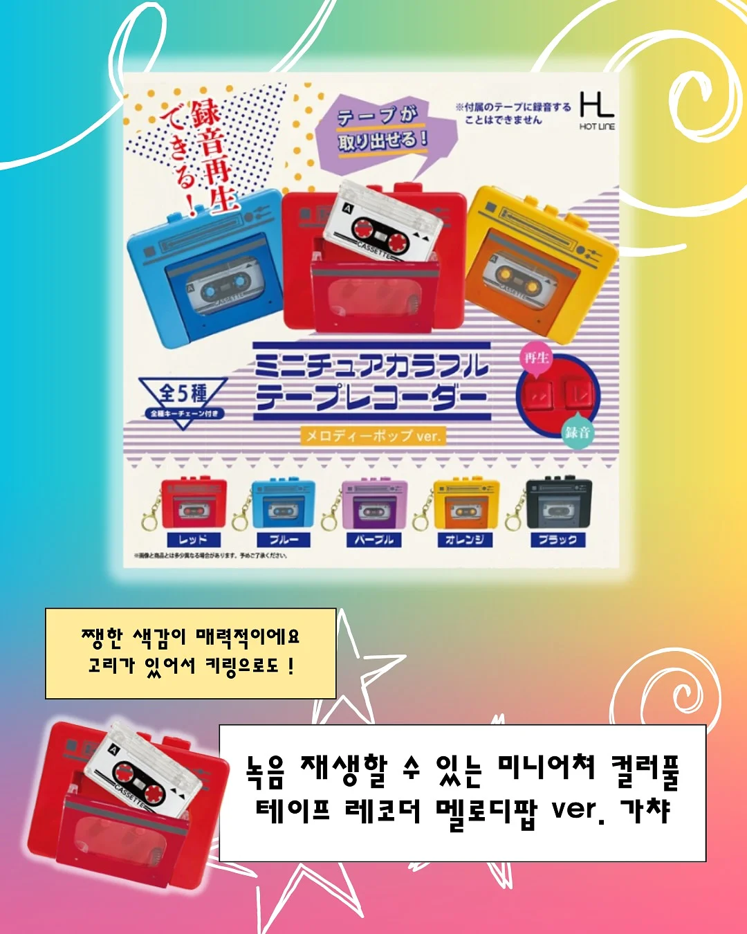 부츠컷 슬랙스 6