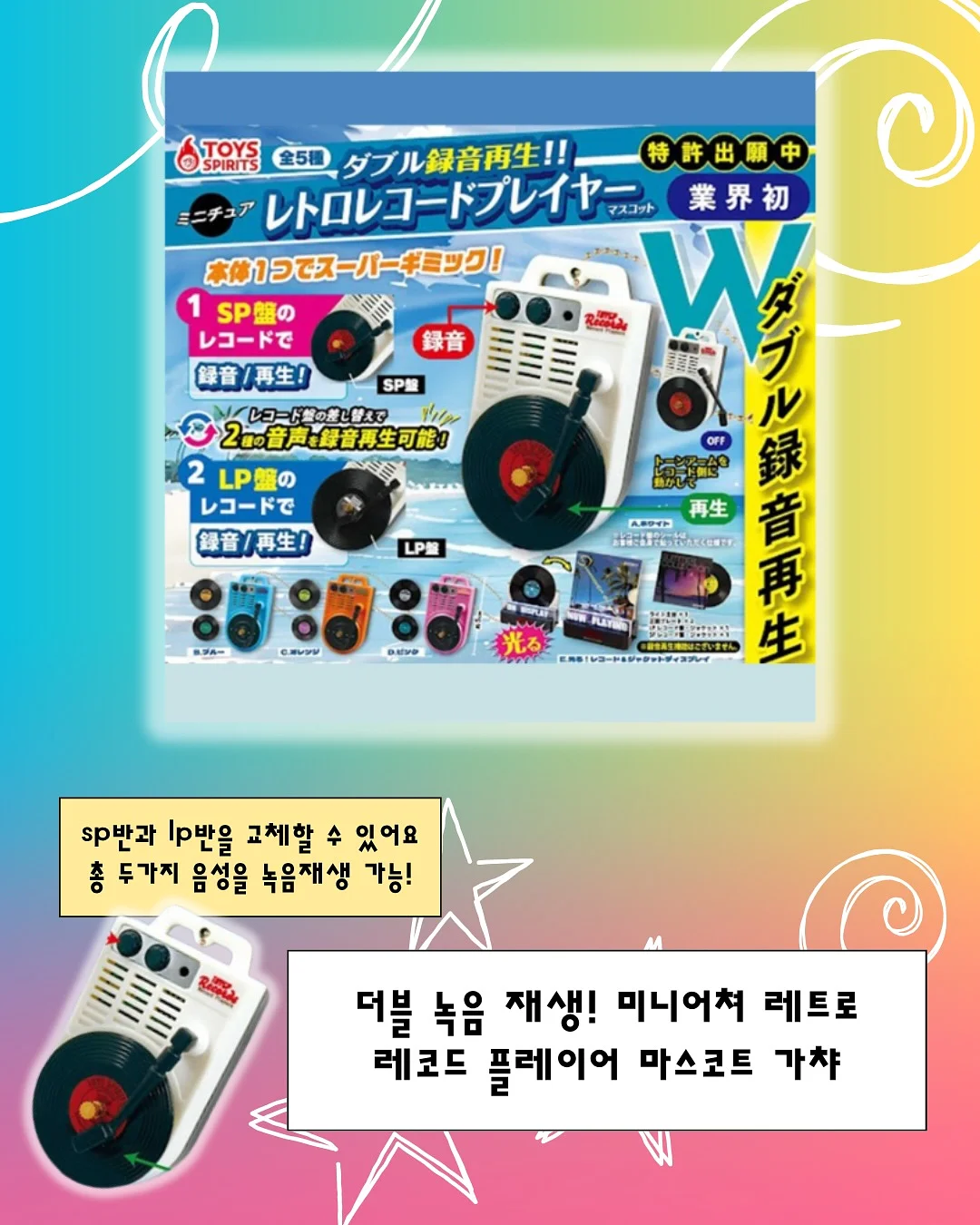 부츠컷 슬랙스 8