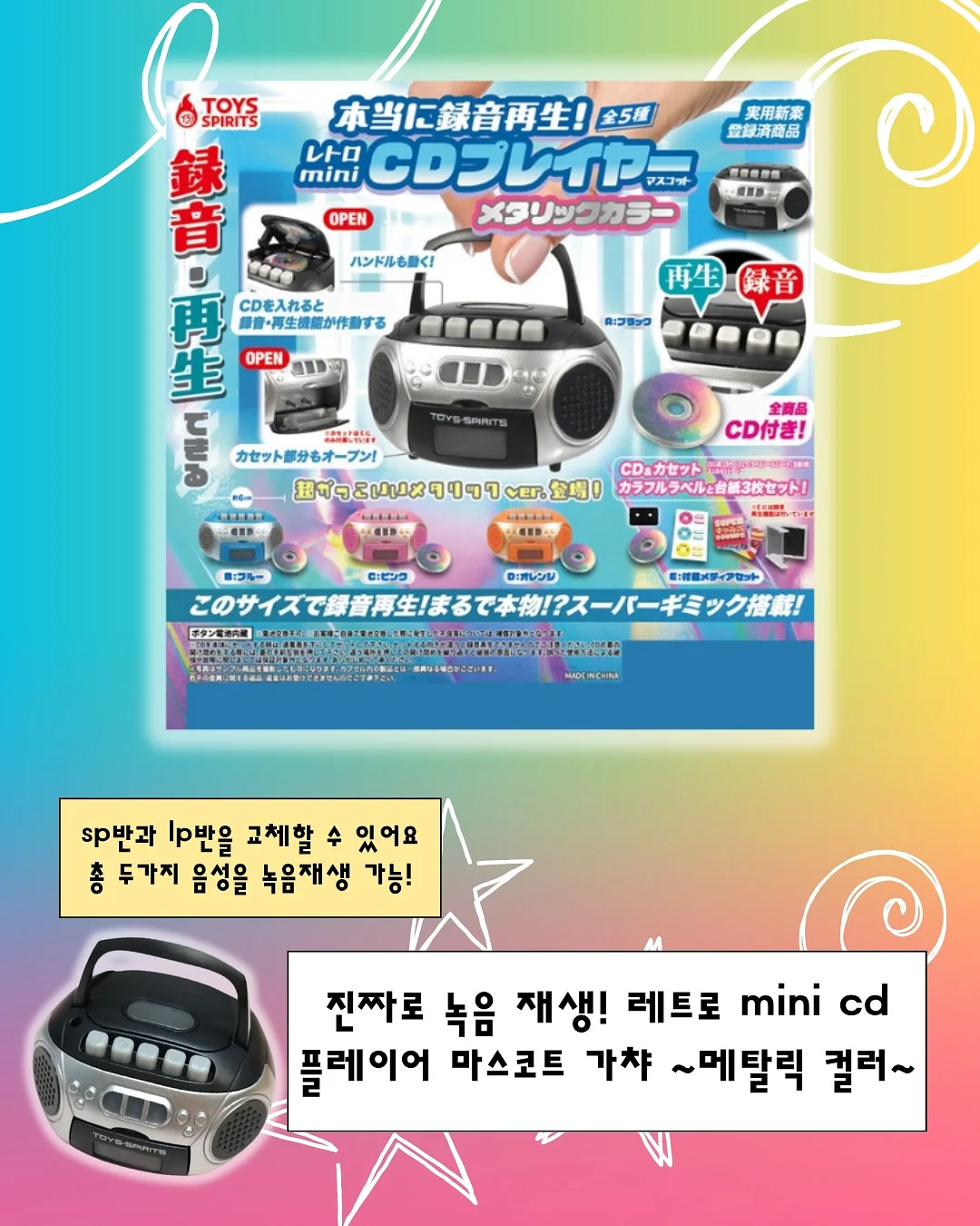 부츠컷 슬랙스 9