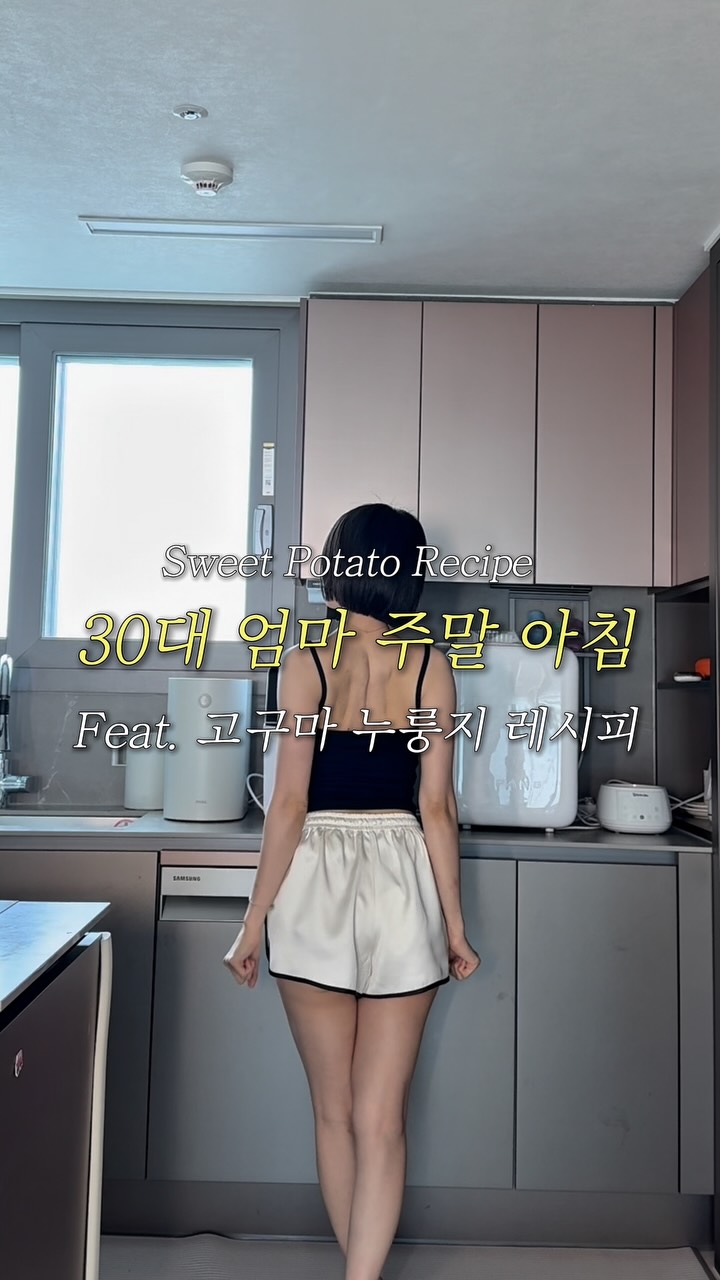 책 [구원에게]