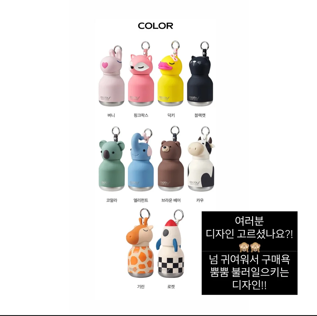 사사와시 여름 슬리퍼 4