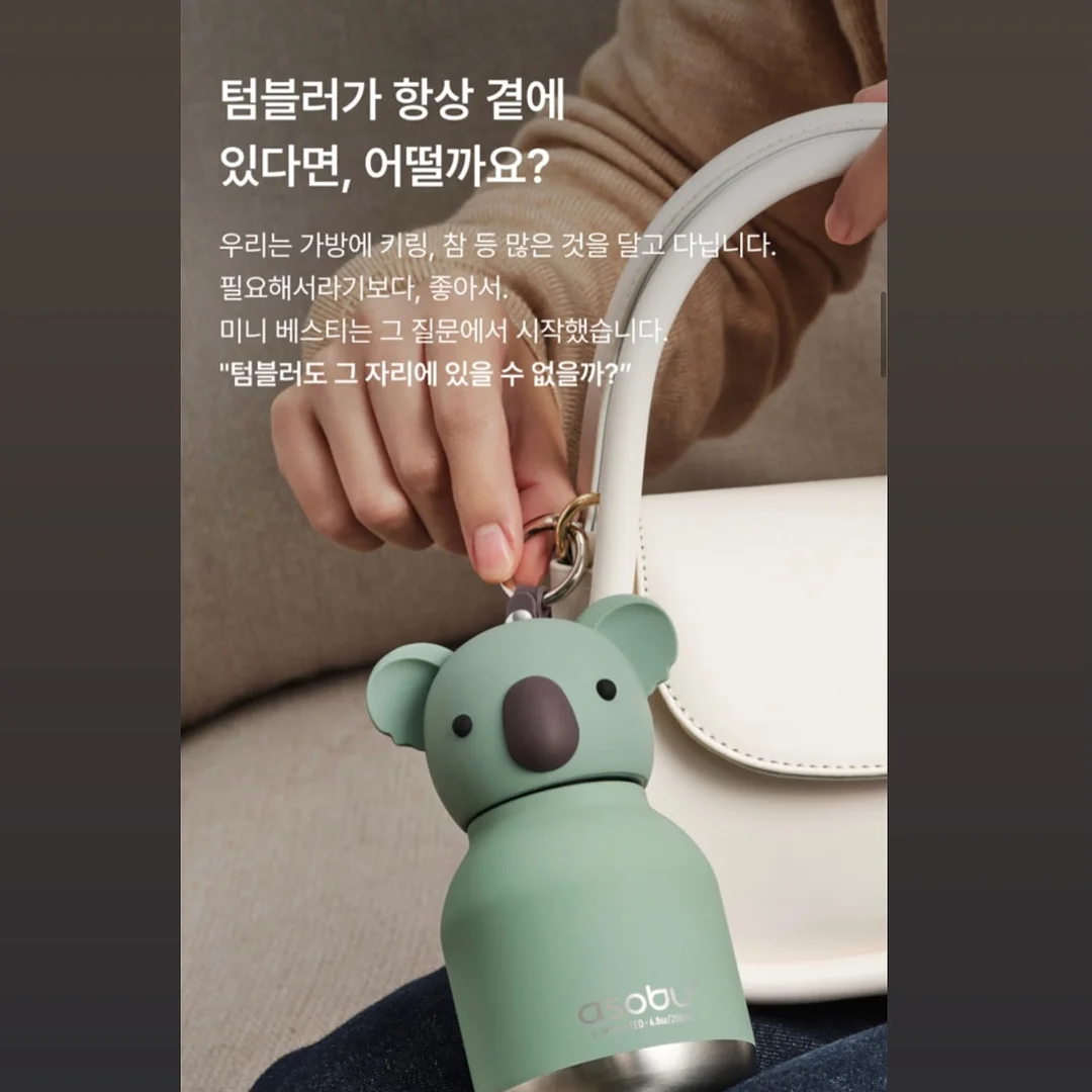 사사와시 여름 슬리퍼 5