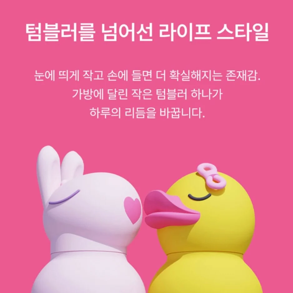 사사와시 여름 슬리퍼 8