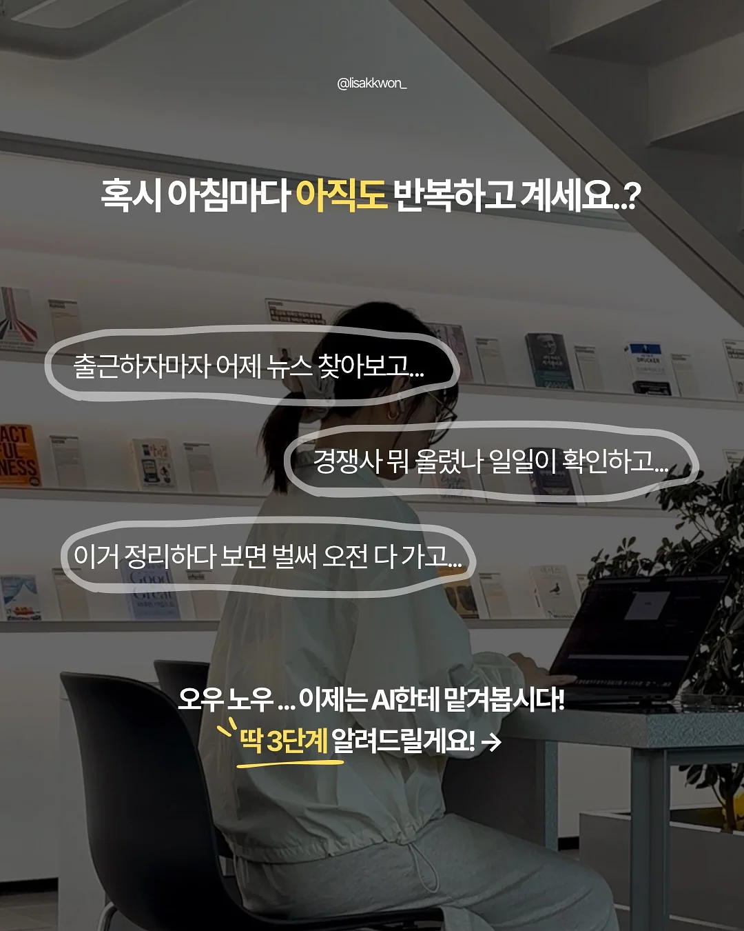 여름하루팩 2