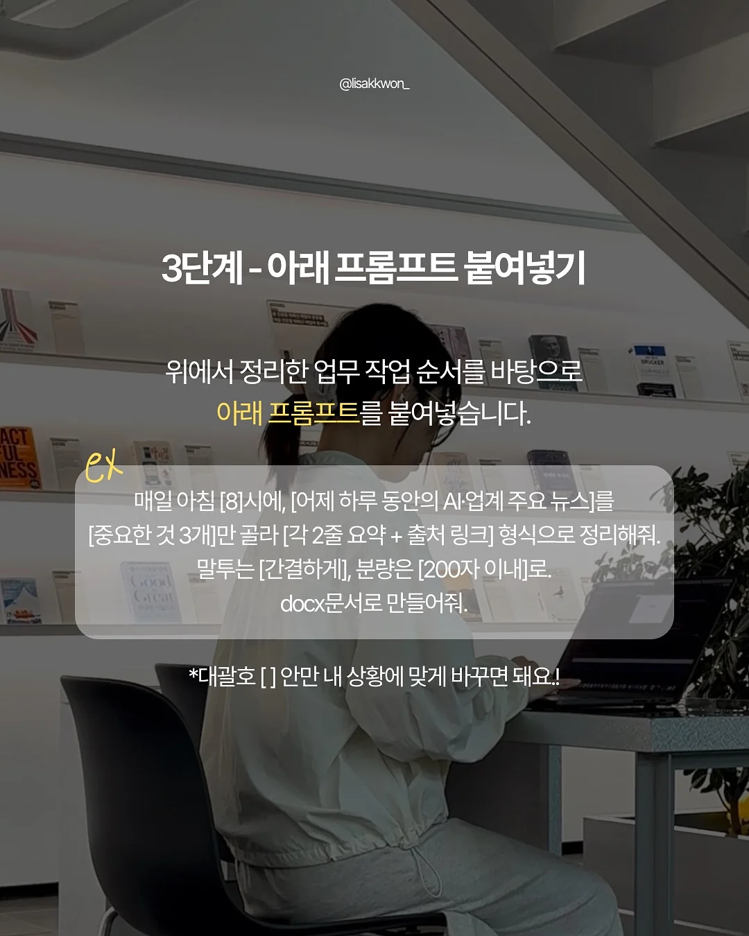 여름하루팩 5