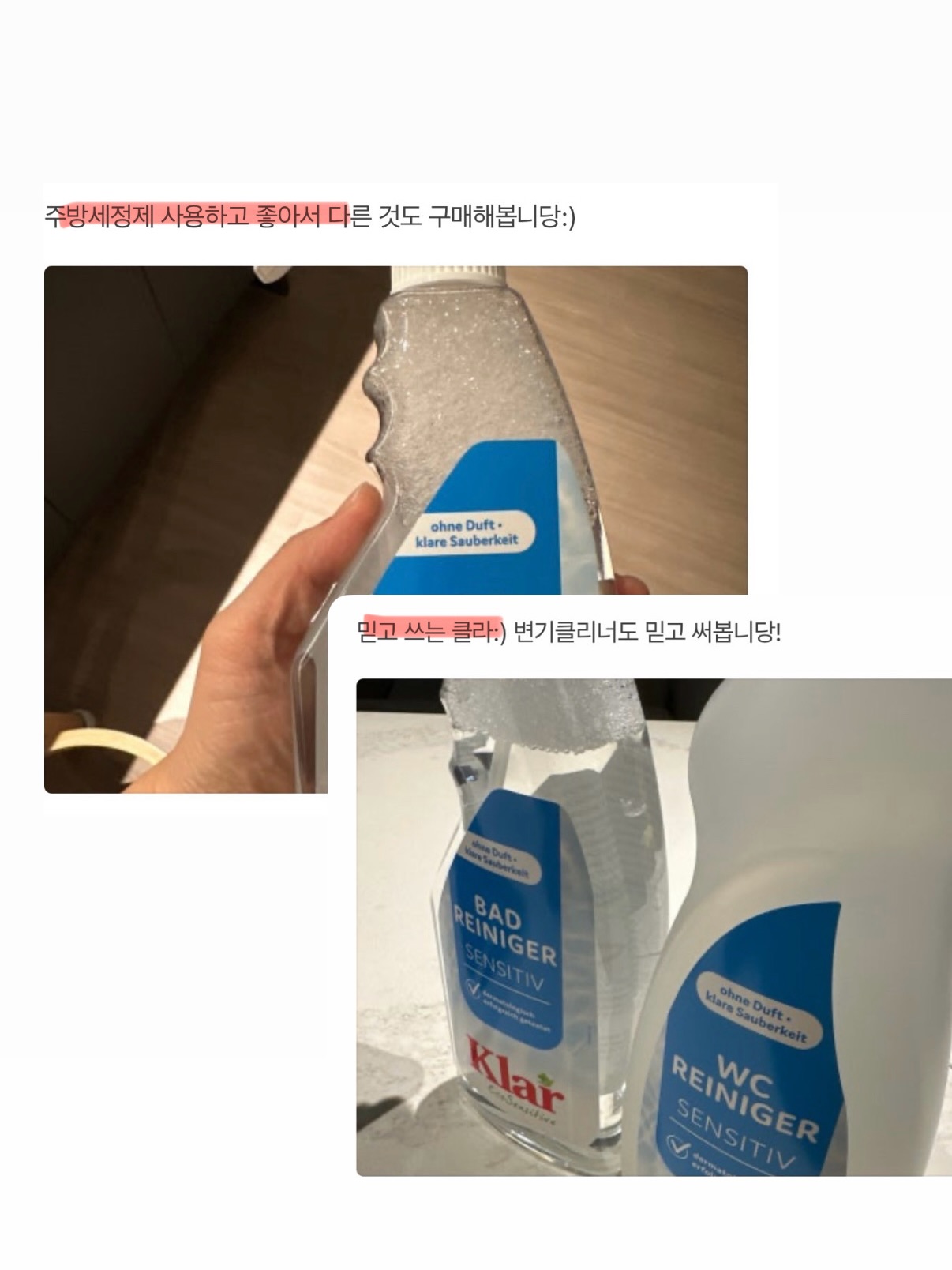 母親節蛋糕 11
