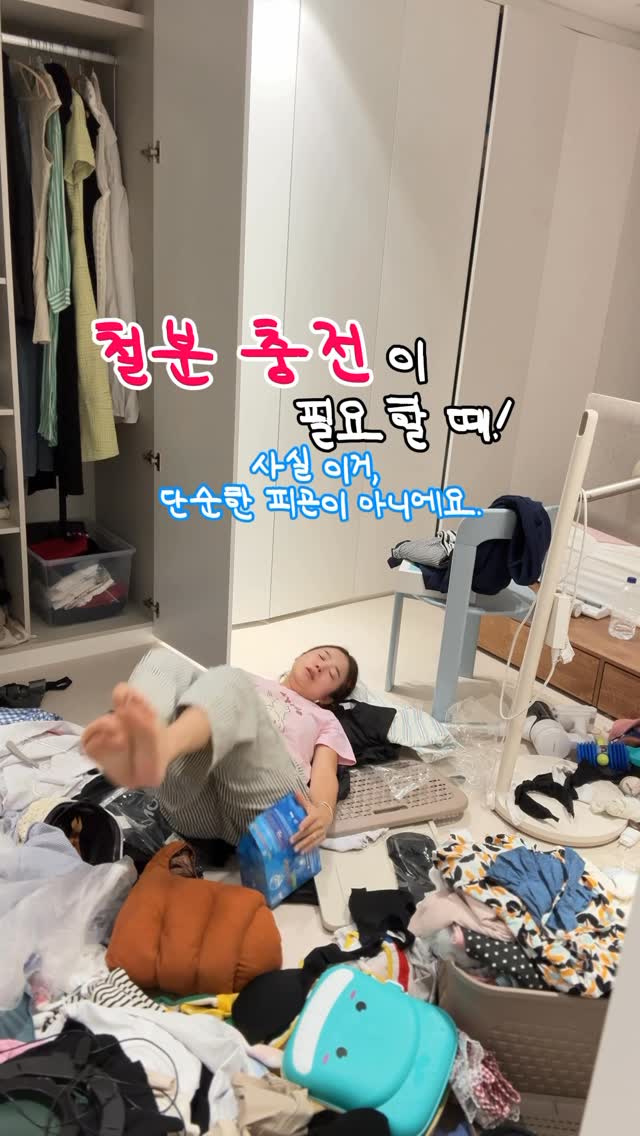 아디다스 뮬