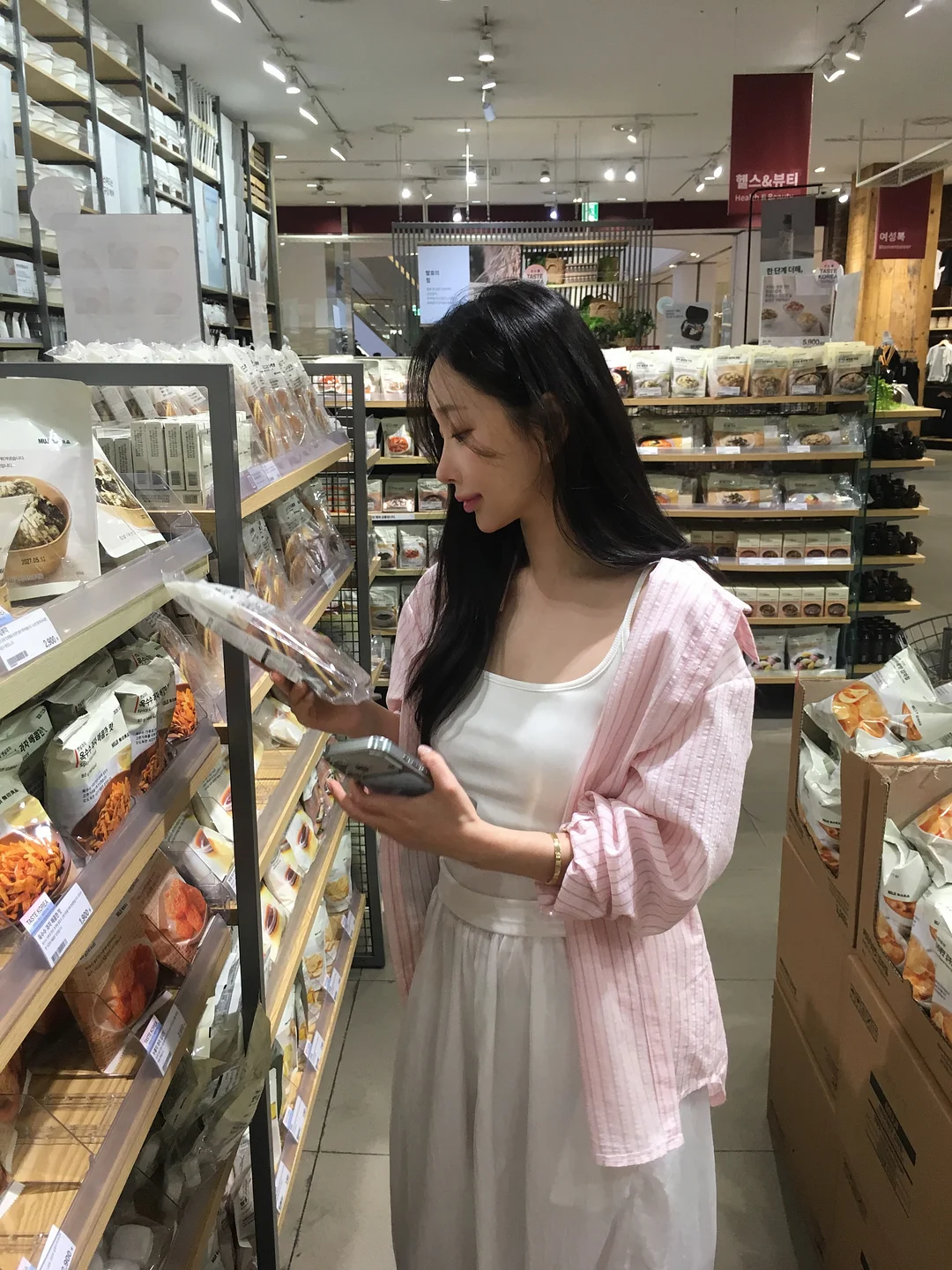 골반 비밀 15