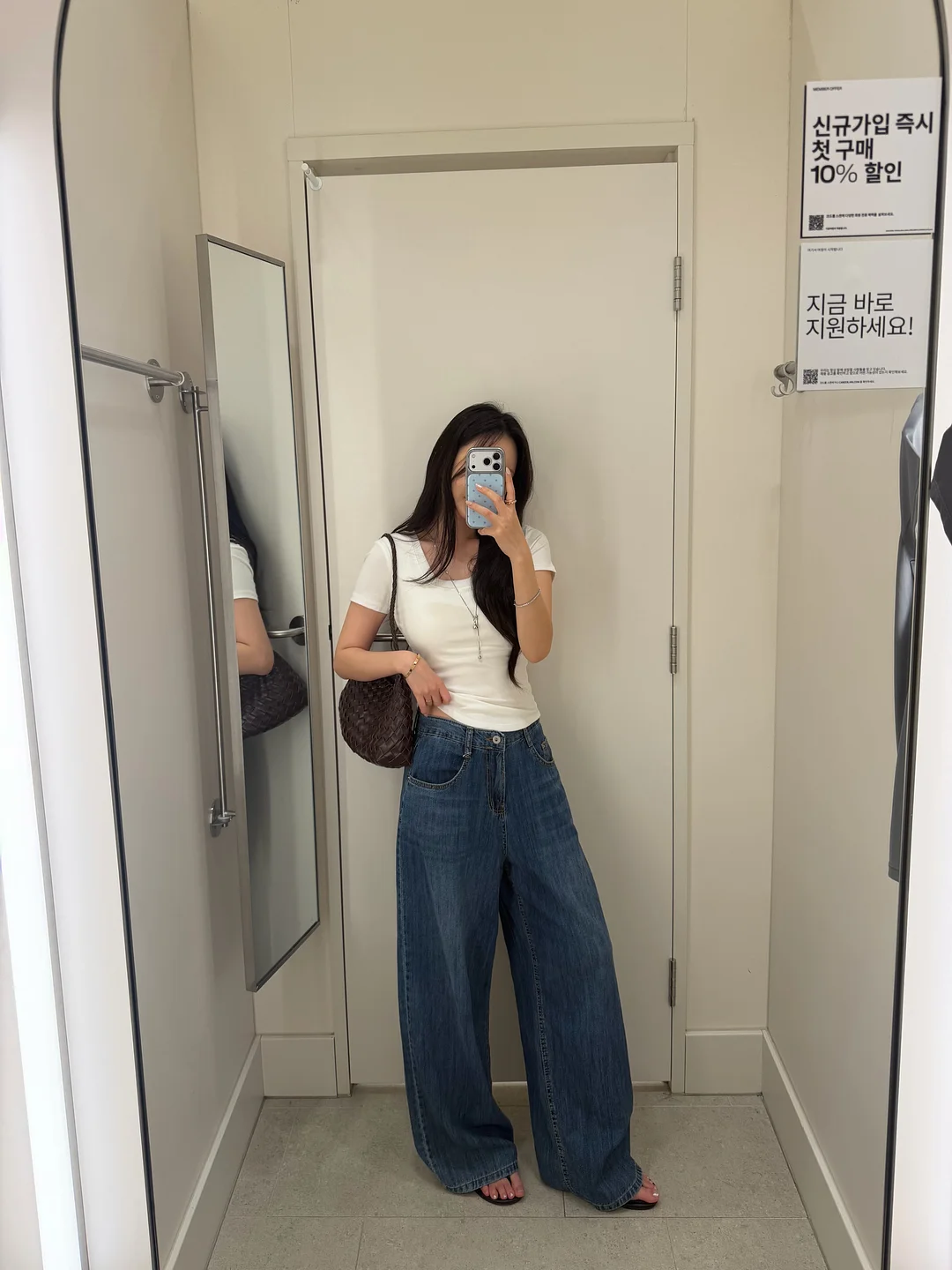 골반 비밀 5