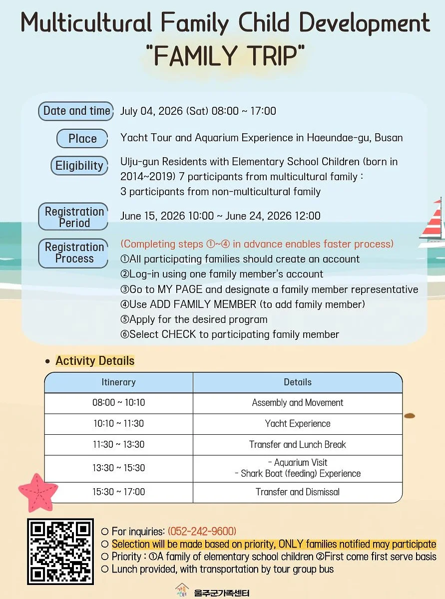 햇살닭 닭가슴살 3