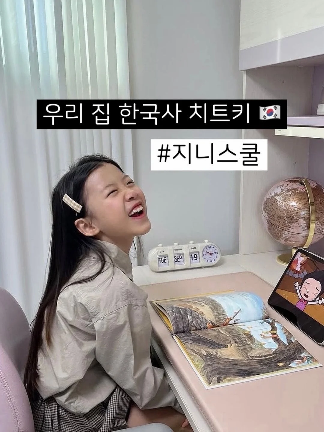 압축 포장 소파베드 1