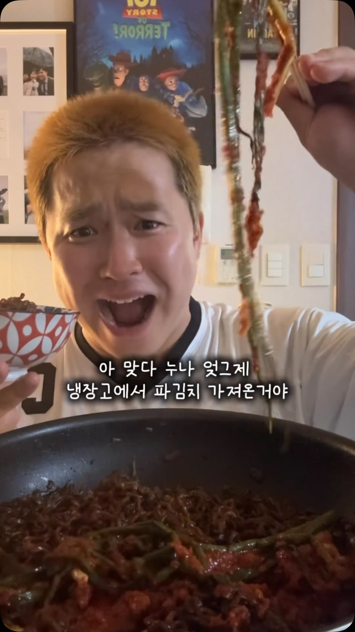 퀵텐