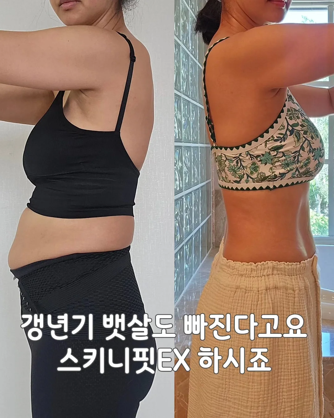 데스노트 1