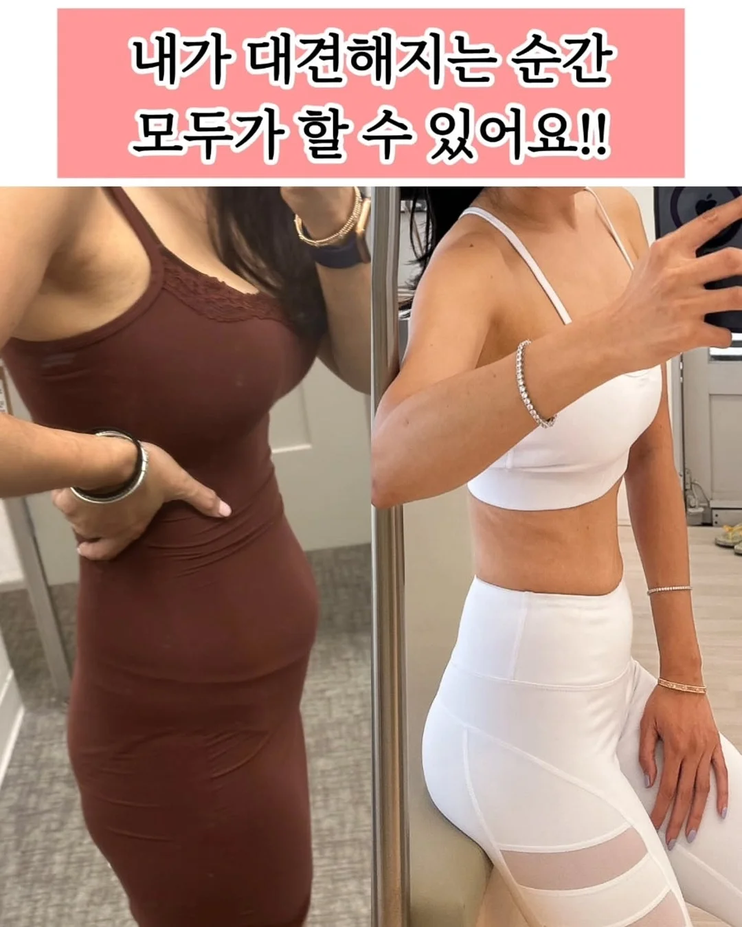데스노트 5