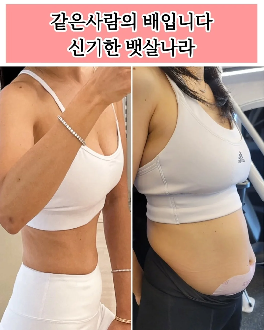 데스노트 6