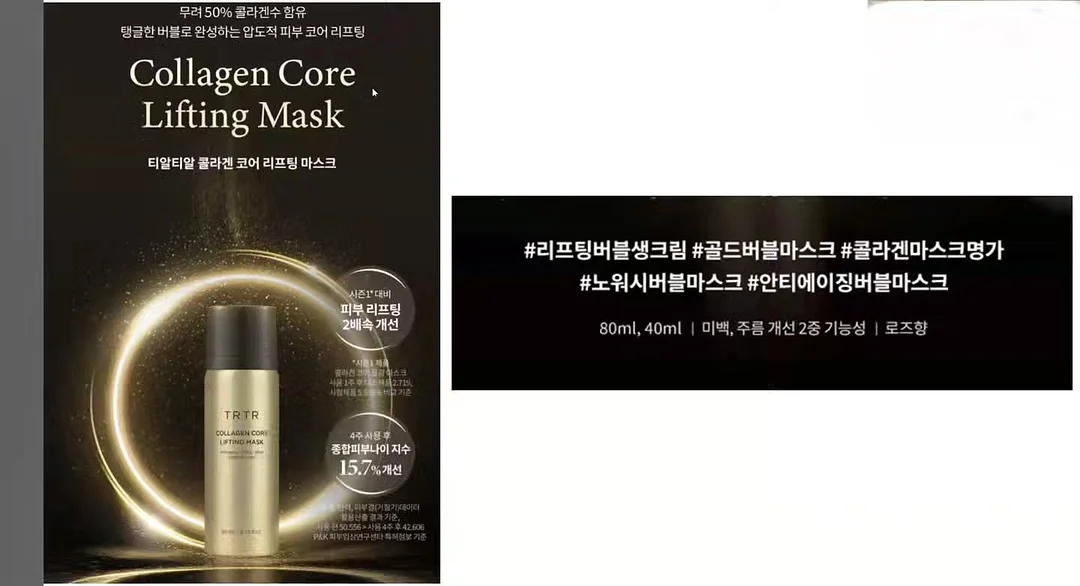뽀데루 지우의 티니 뽀니 쁘띠 스윔웨어