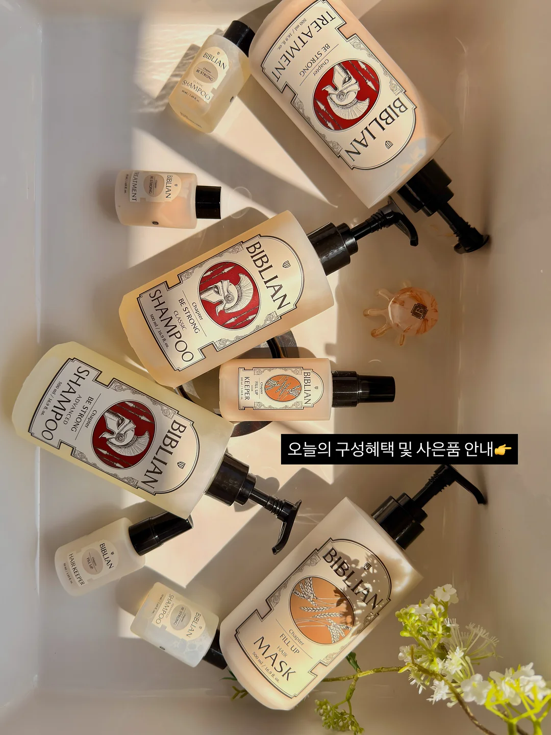 치즈 원데이 클래스 1