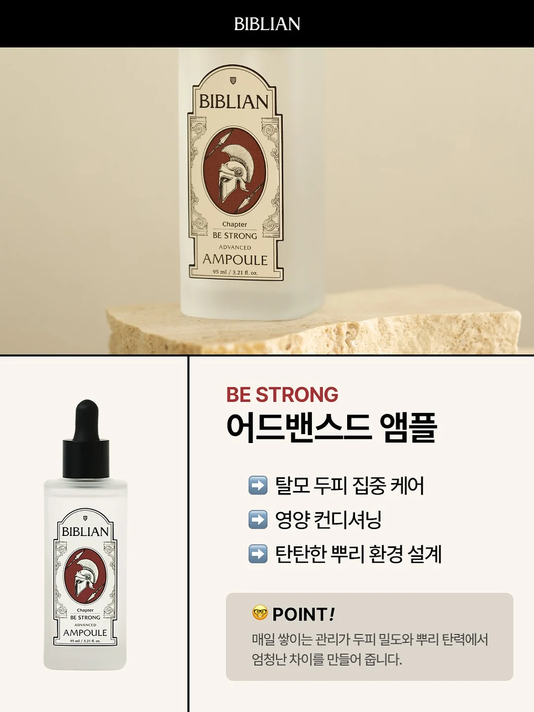 치즈 원데이 클래스 11