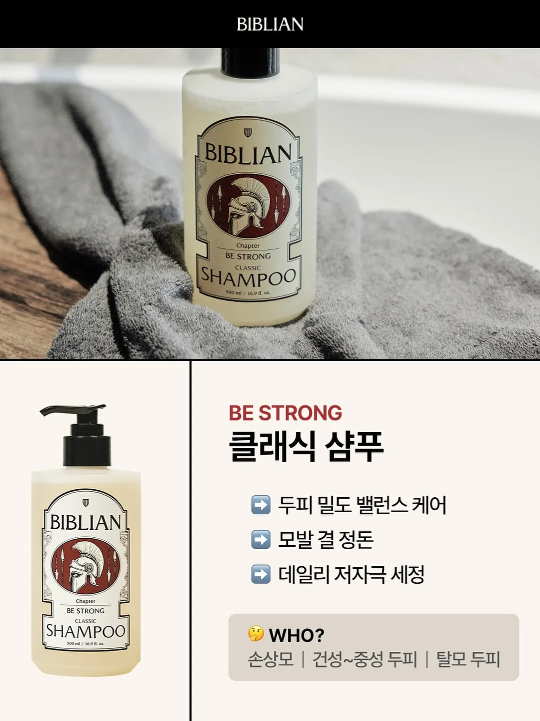 치즈 원데이 클래스 13