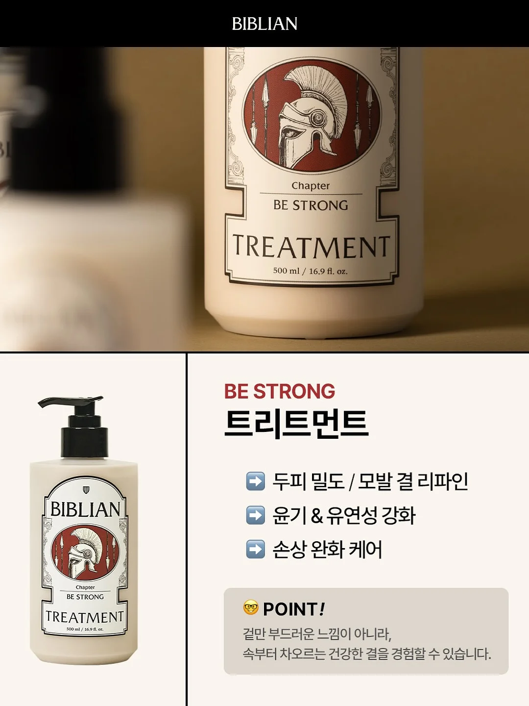 치즈 원데이 클래스 16