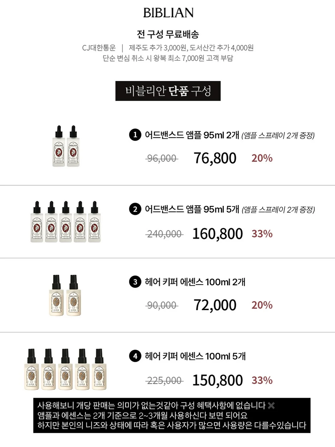 치즈 원데이 클래스 3