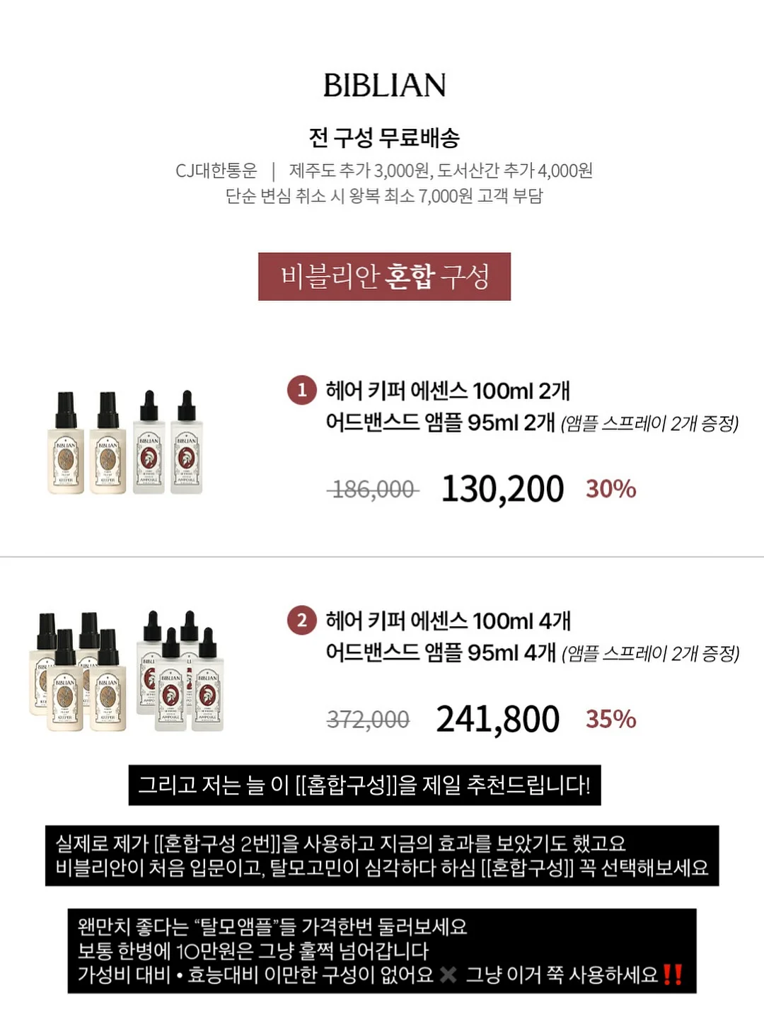치즈 원데이 클래스 4