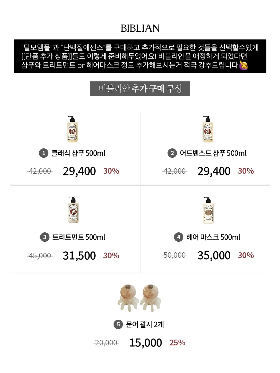 치즈 원데이 클래스 5