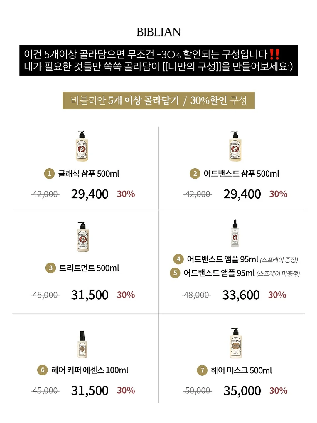 치즈 원데이 클래스 6