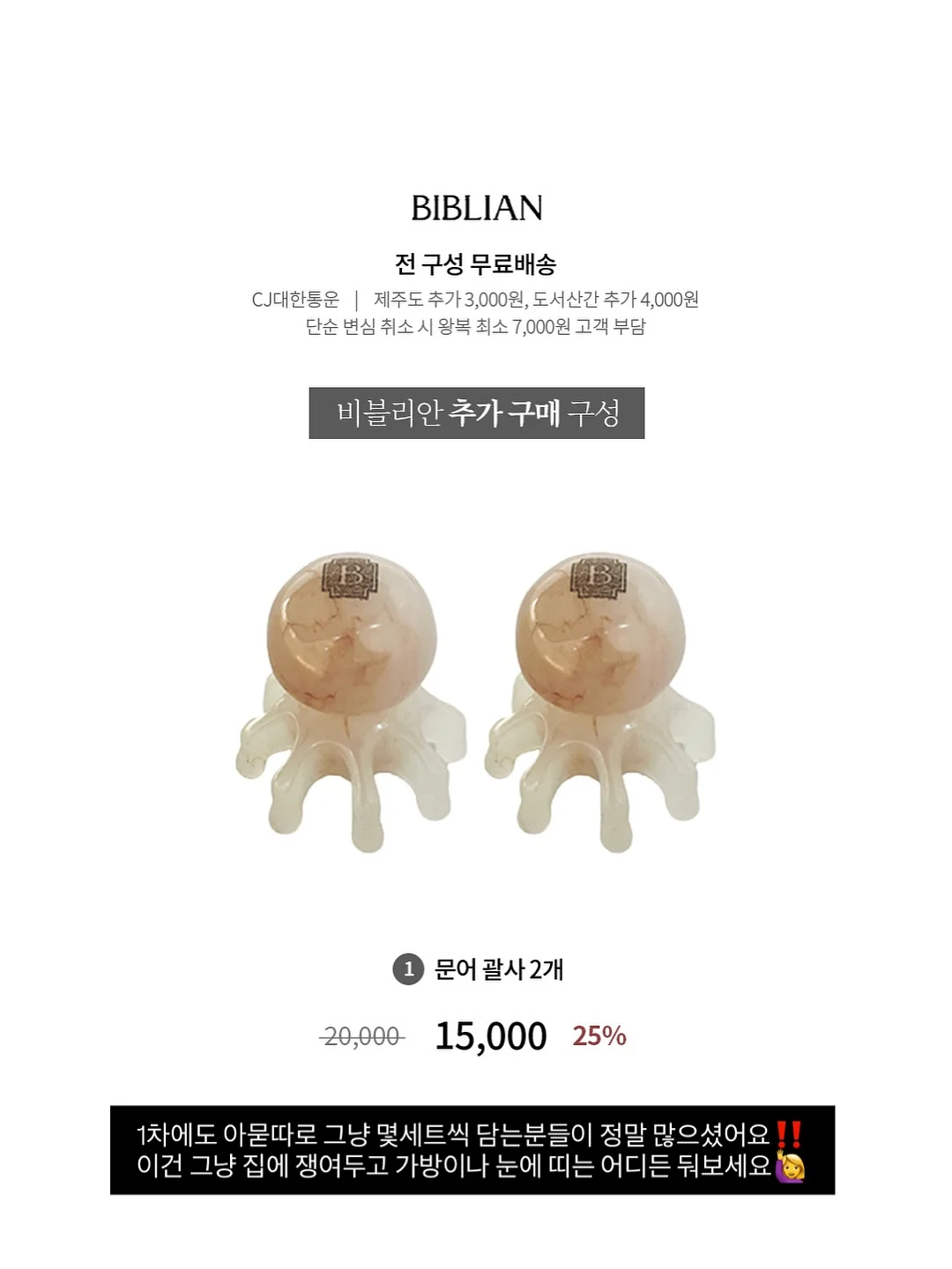 치즈 원데이 클래스 7