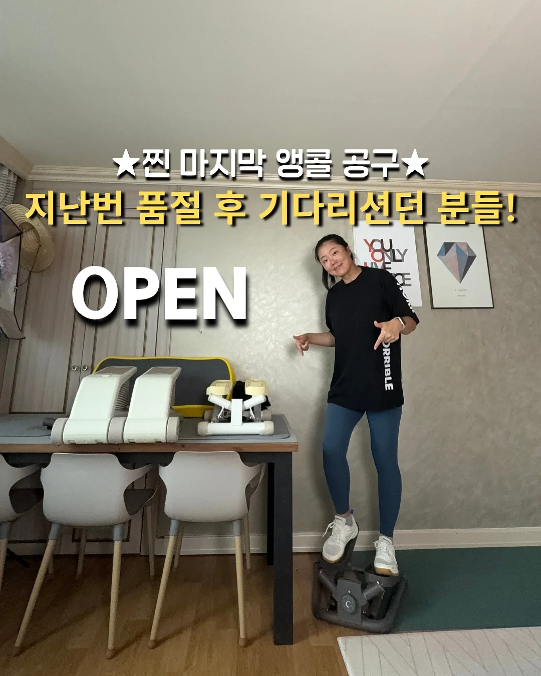 파비플로라 버닝 포도맛 1