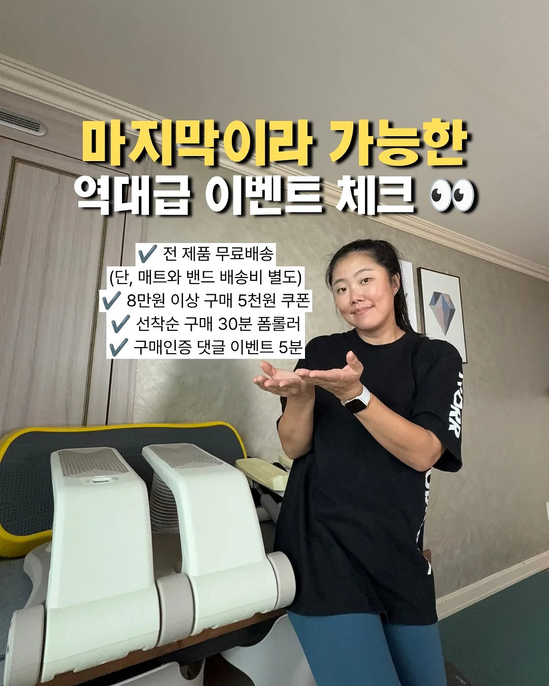 파비플로라 버닝 포도맛 2