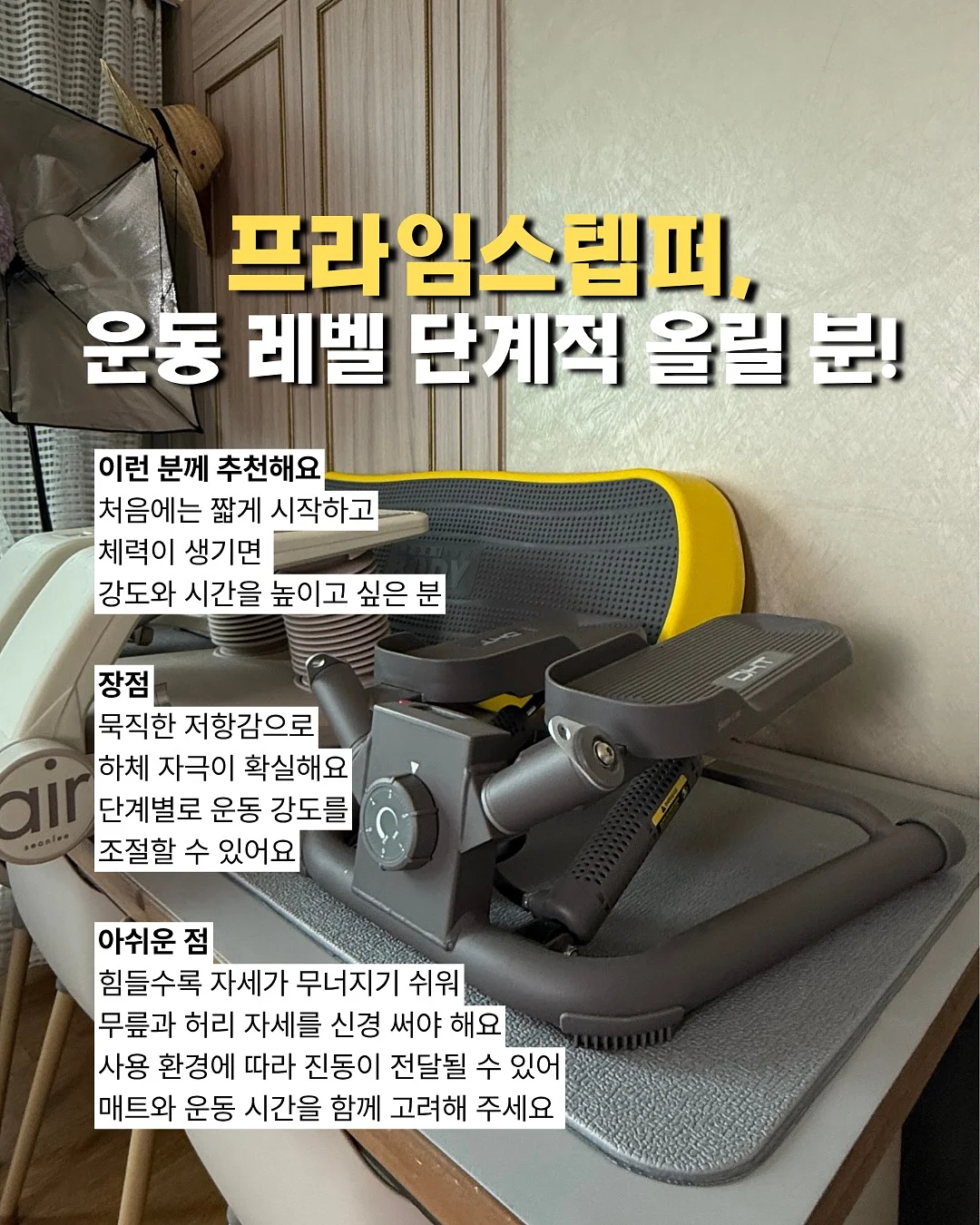 파비플로라 버닝 포도맛 4