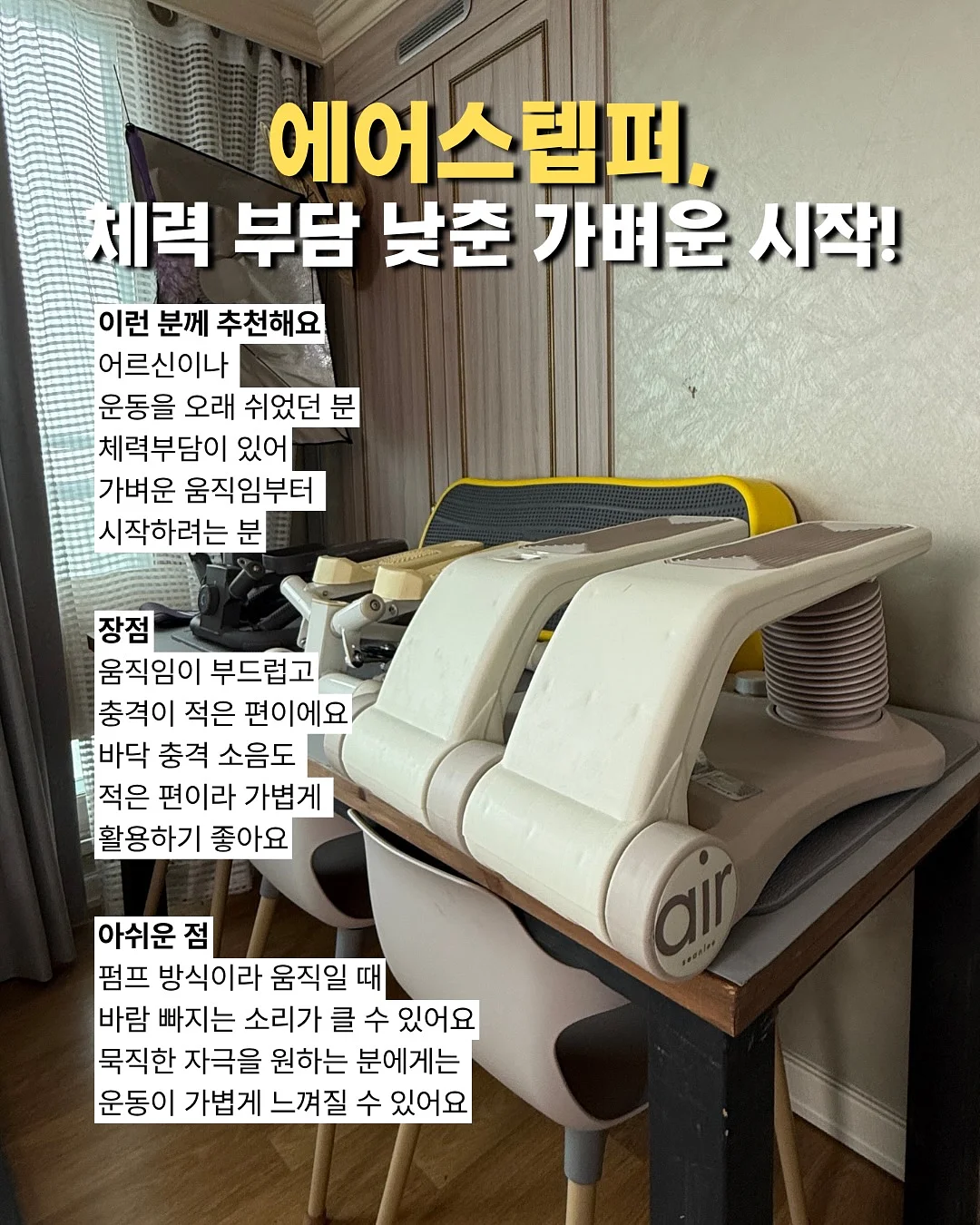 파비플로라 버닝 포도맛 5