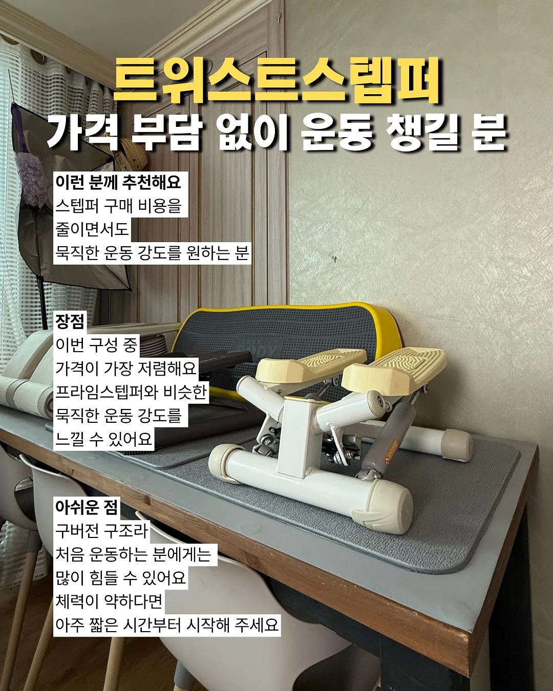 파비플로라 버닝 포도맛 6
