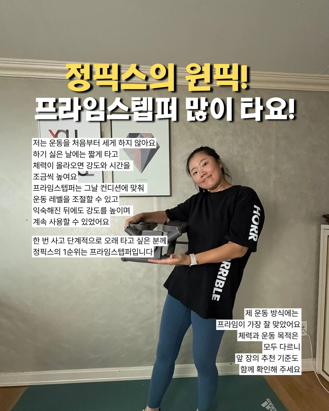 파비플로라 버닝 포도맛 8