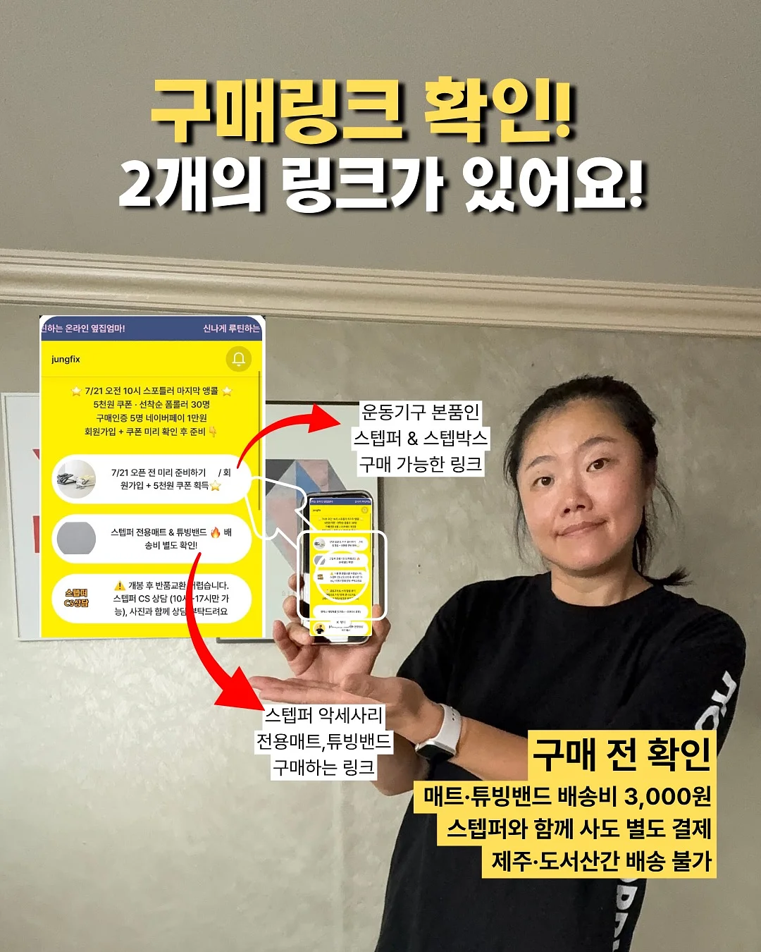 파비플로라 버닝 포도맛 9
