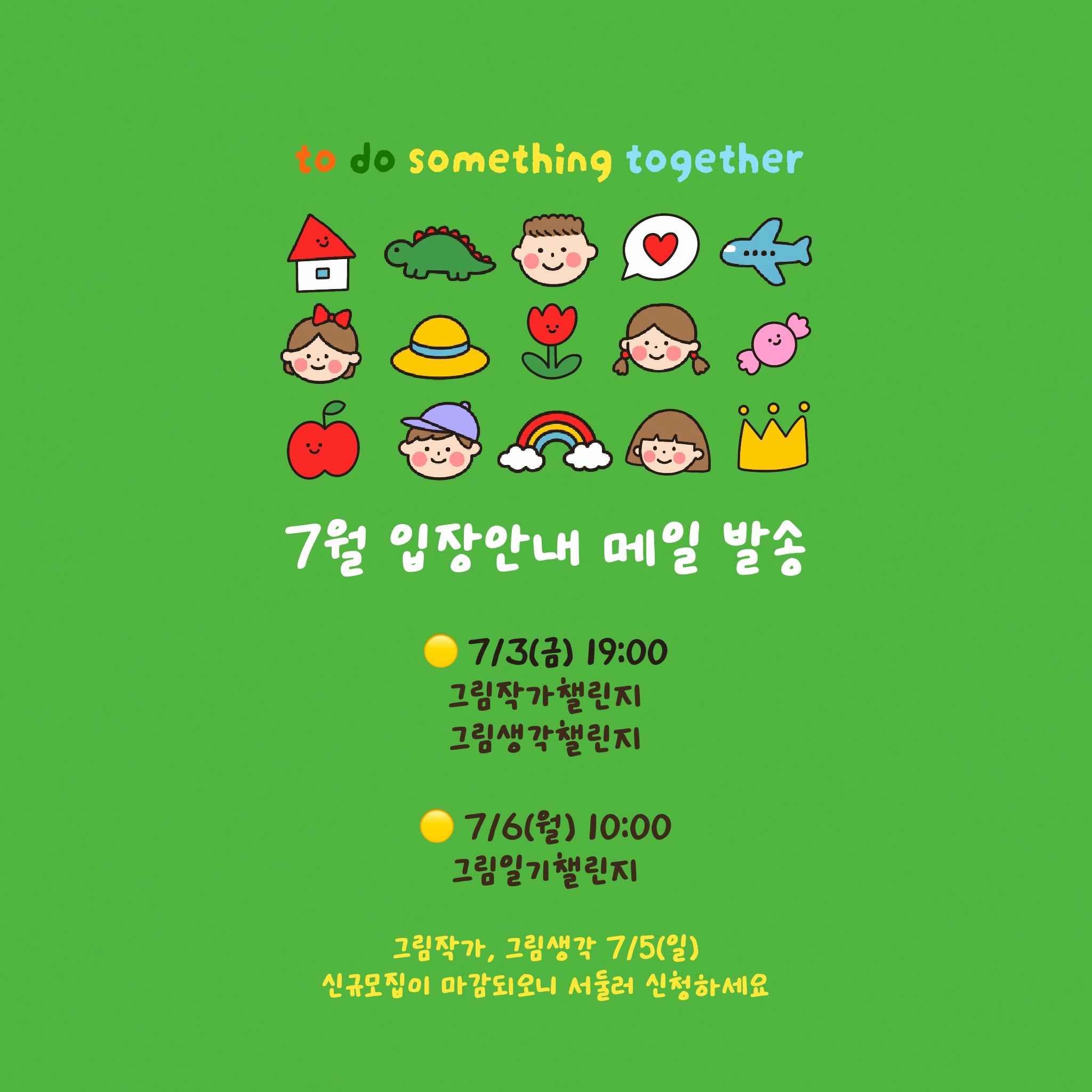 하얏트 리젠시 나트랑 호텔
