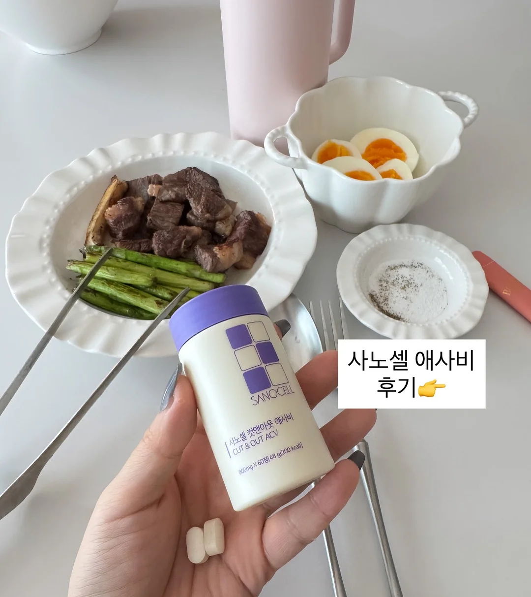 티포트 1