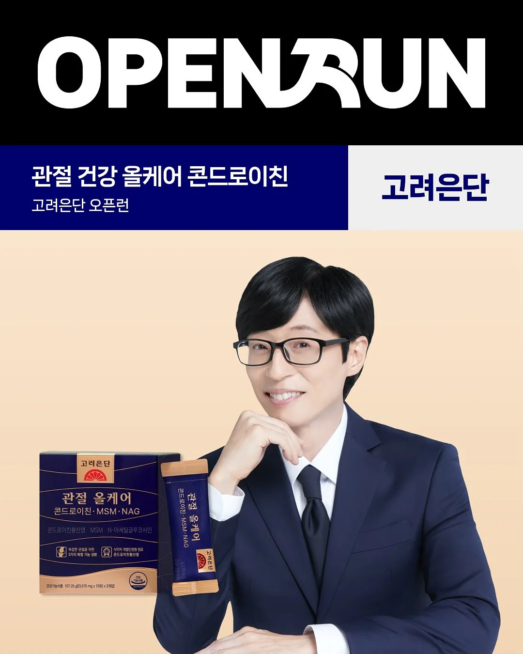 점 선 면 1
