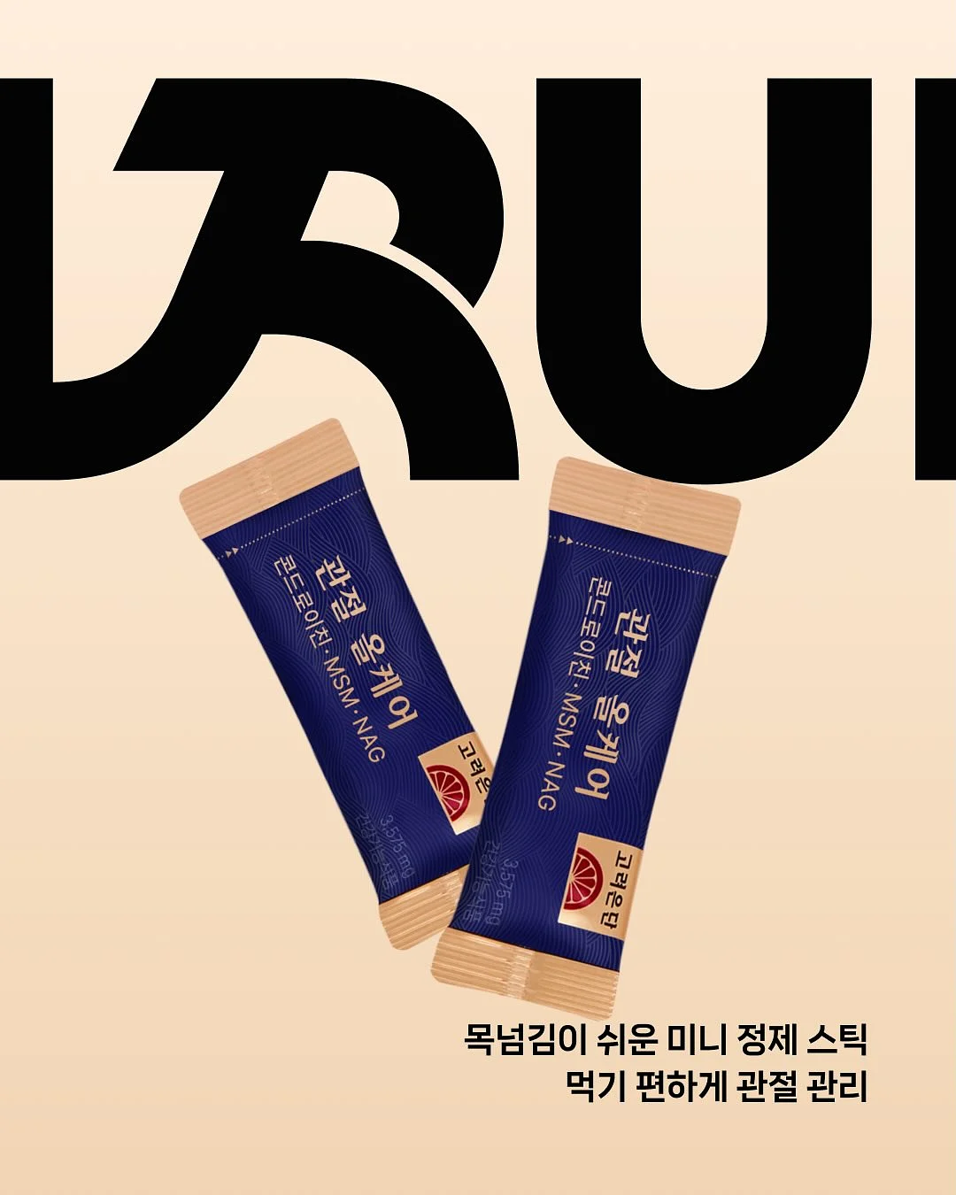 점 선 면 4