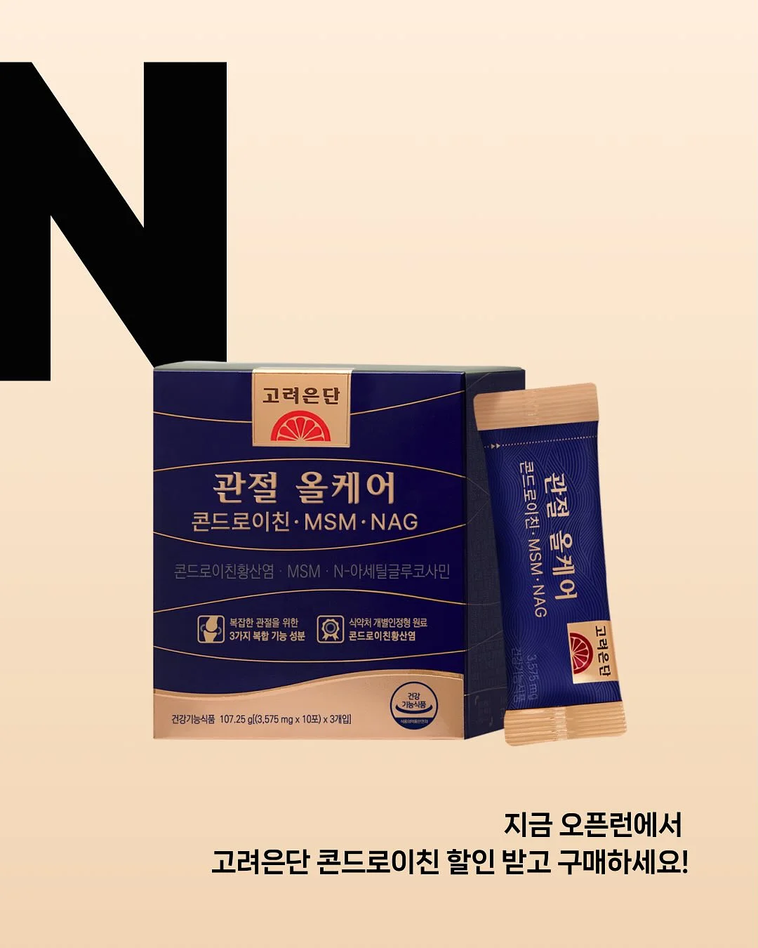 점 선 면 5