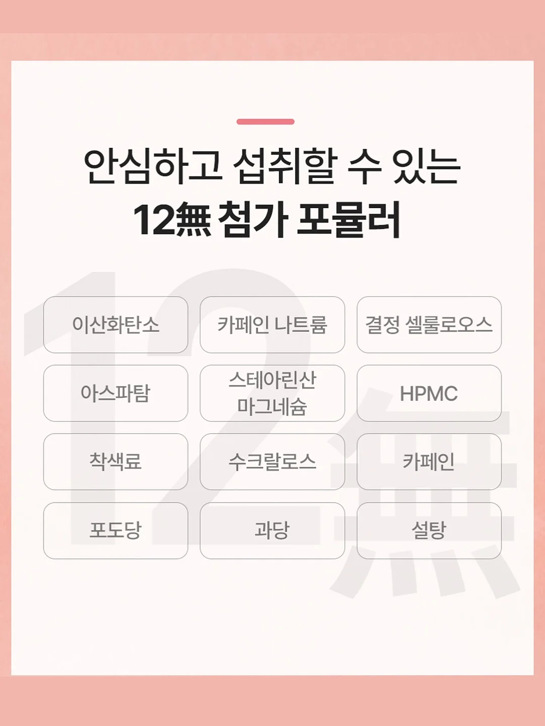 내가 사랑한 예술가들 13