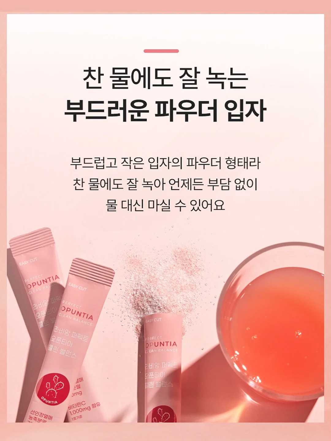 내가 사랑한 예술가들 15