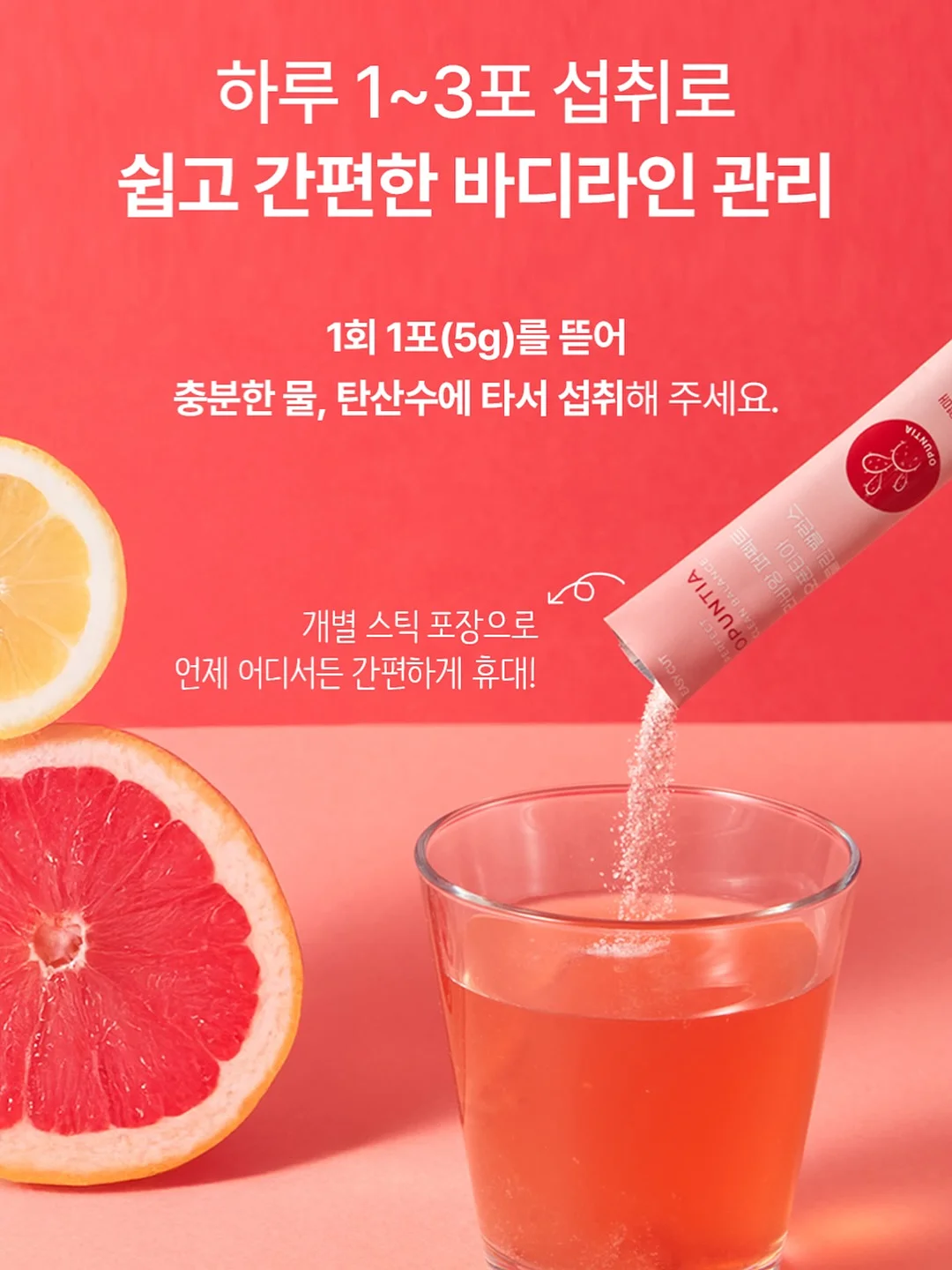 내가 사랑한 예술가들 16