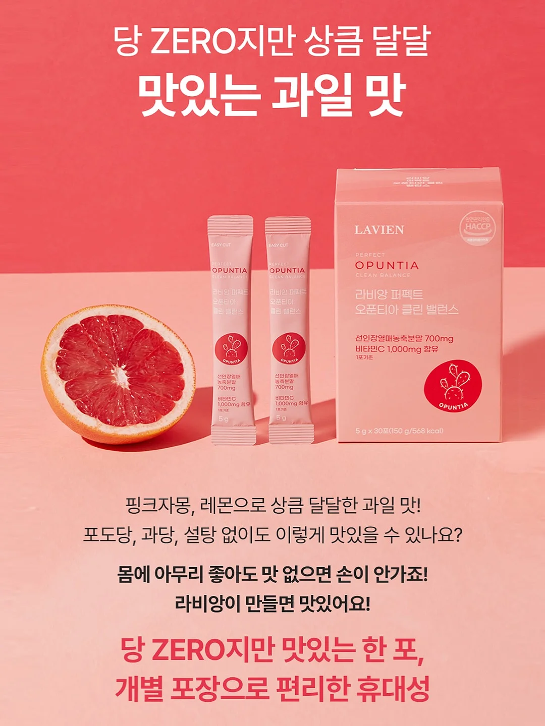 내가 사랑한 예술가들 17