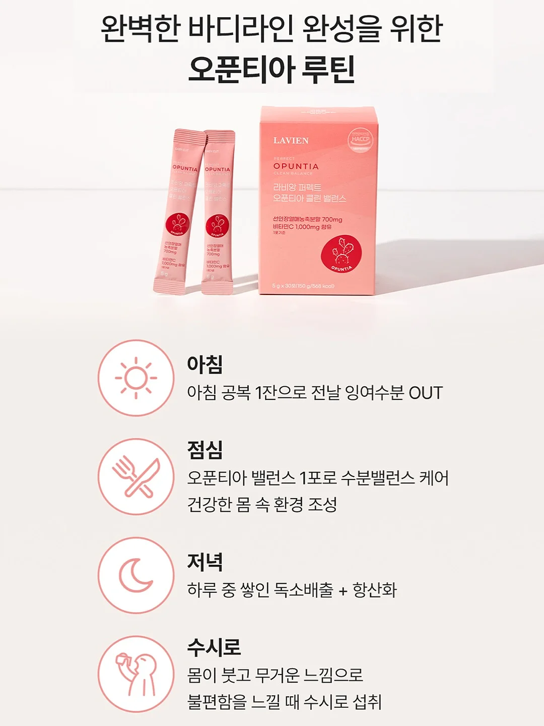 내가 사랑한 예술가들 18