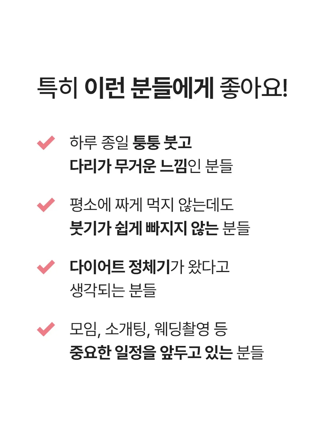 내가 사랑한 예술가들 5
