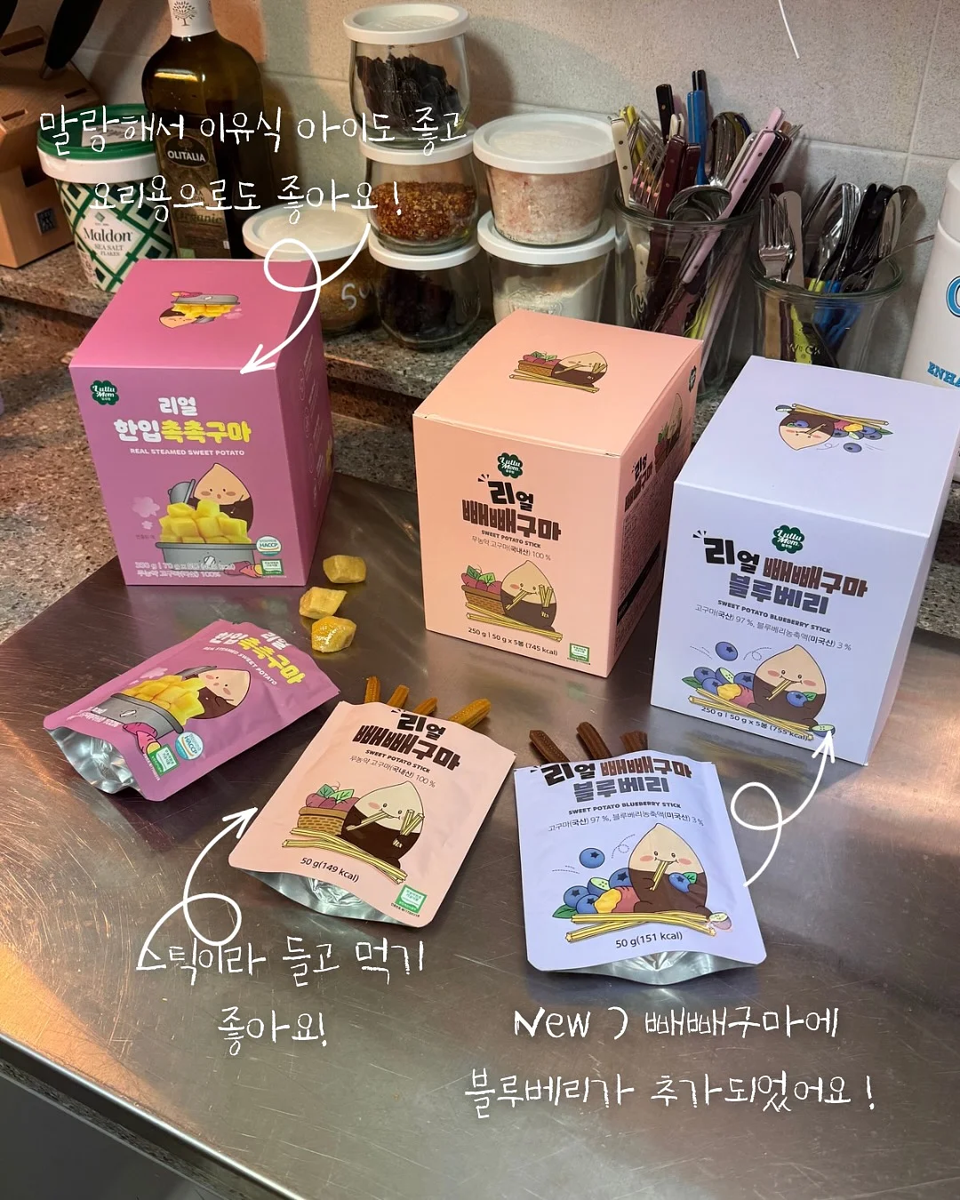 린넨 숏 재킷 패턴 2