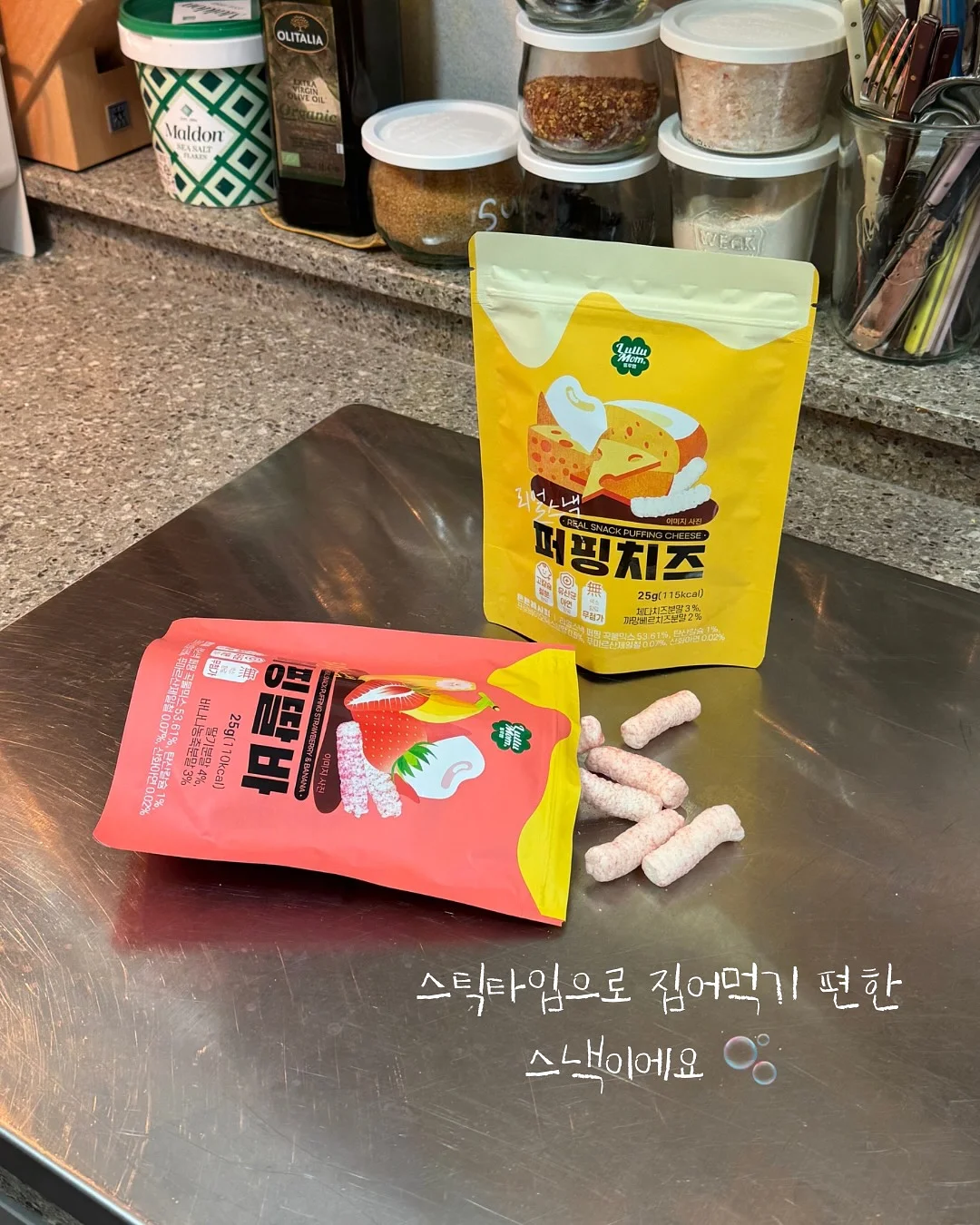 린넨 숏 재킷 패턴 3