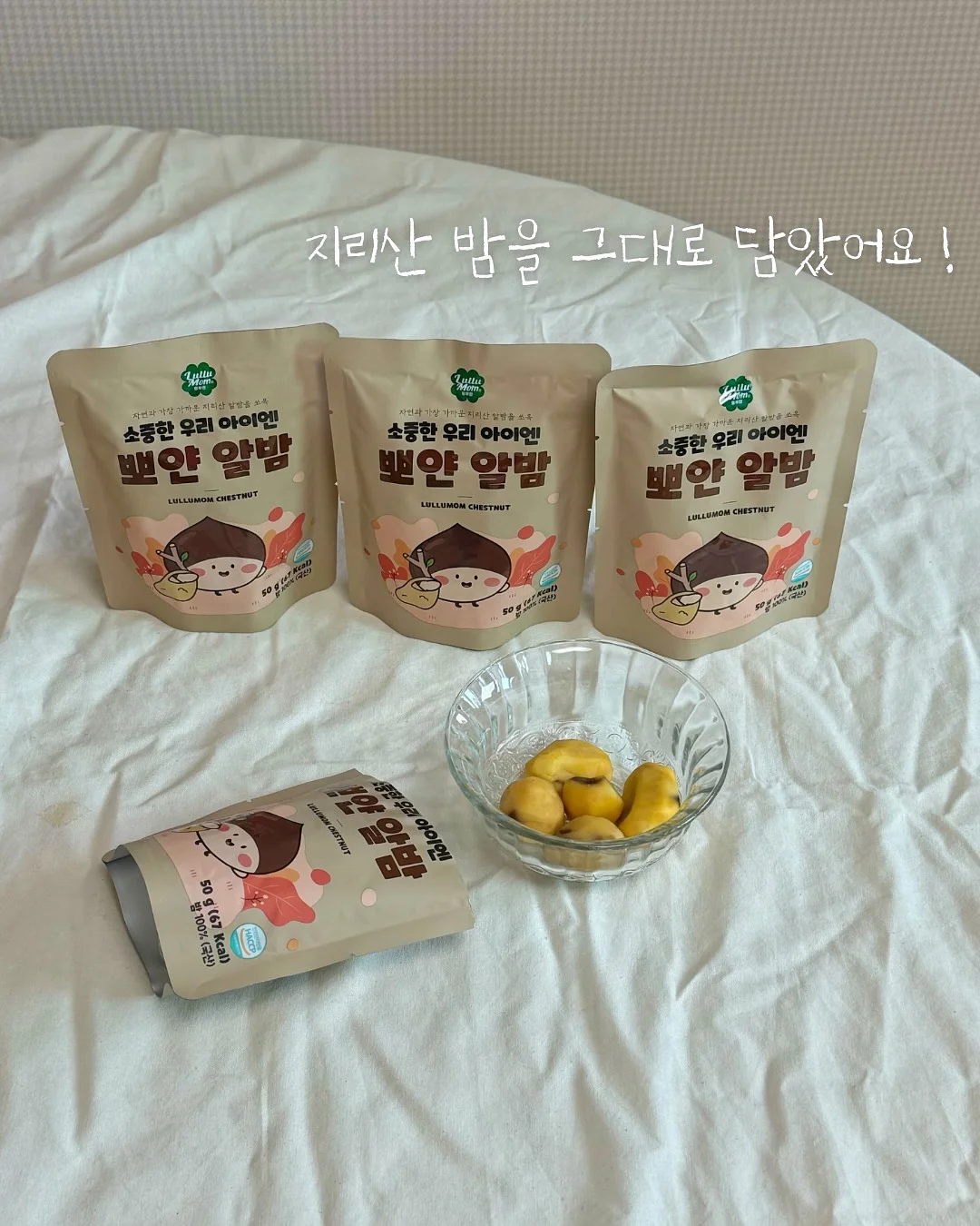 린넨 숏 재킷 패턴 4